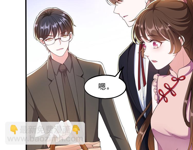 009宋喜的“姐姐”12