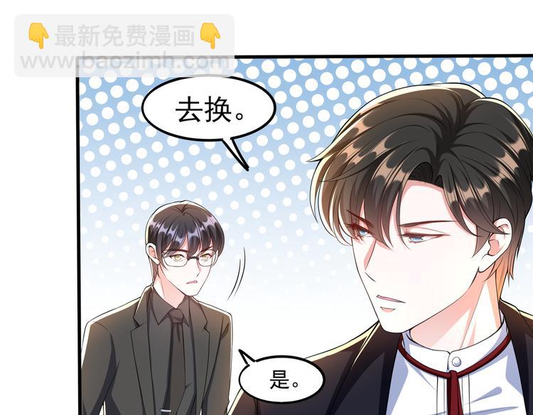 009宋喜的“姐姐”17