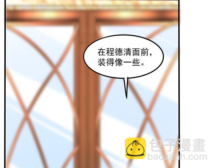 009宋喜的“姐姐”22