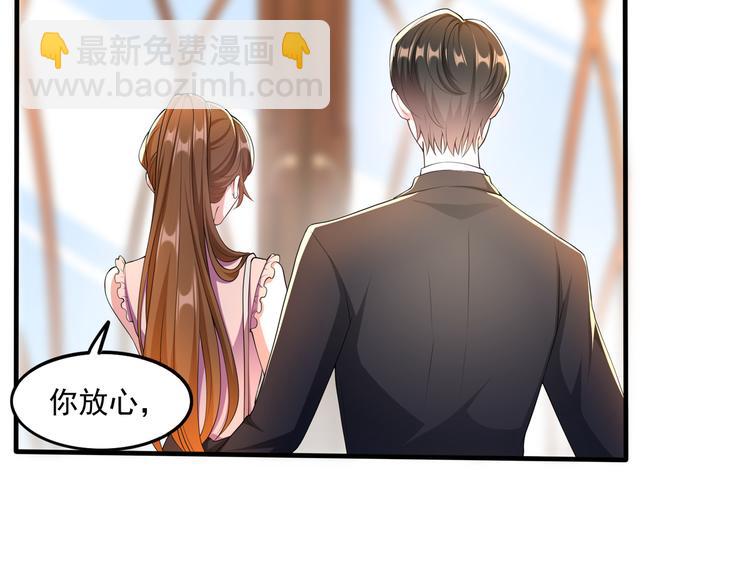009宋喜的“姐姐”23
