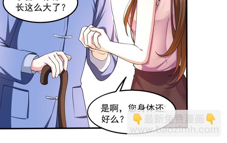 009宋喜的“姐姐”29