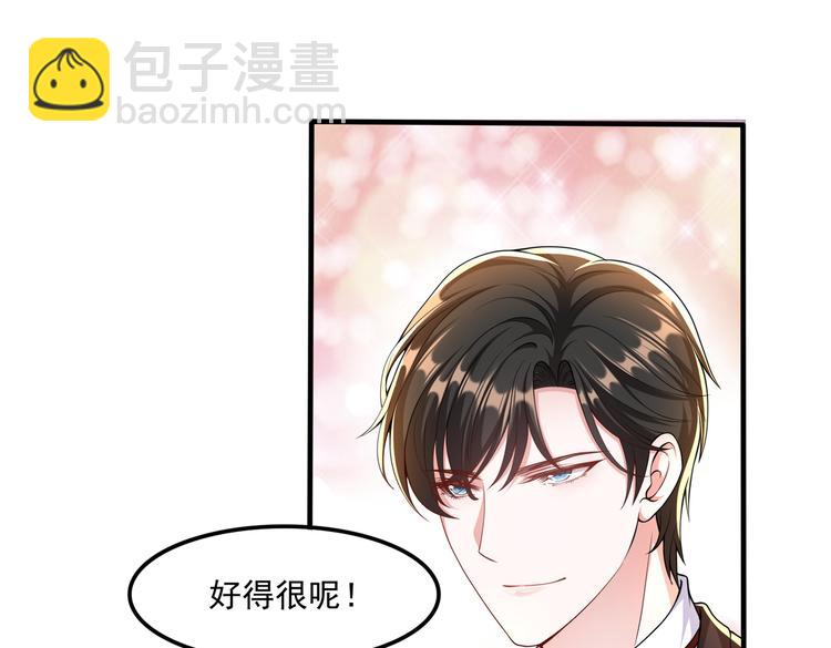 009宋喜的“姐姐”30