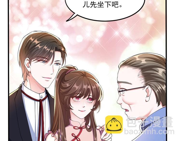 009宋喜的“姐姐”32