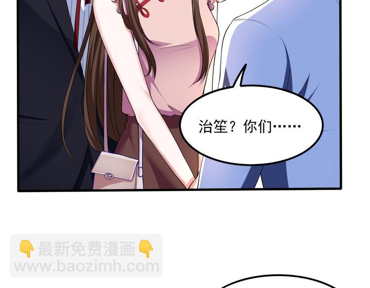 009宋喜的“姐姐”33