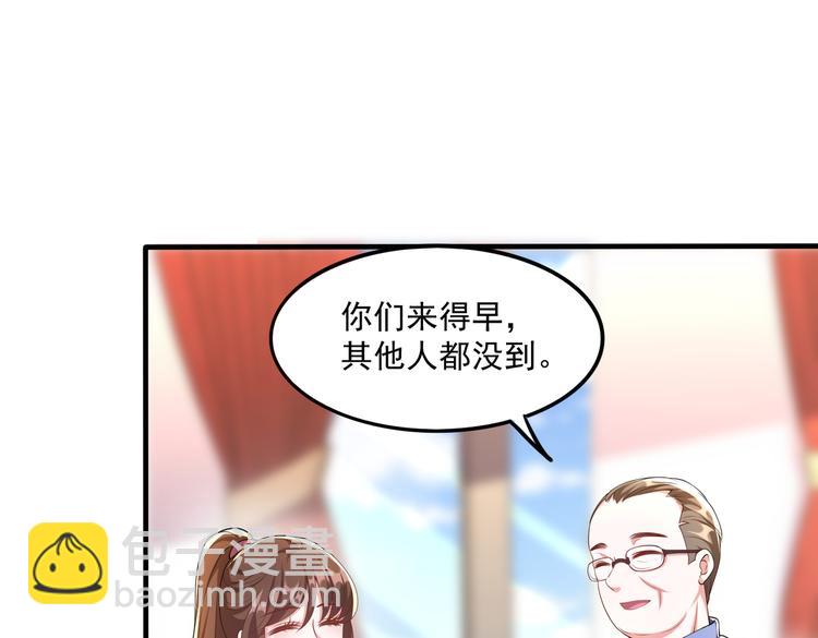009宋喜的“姐姐”39