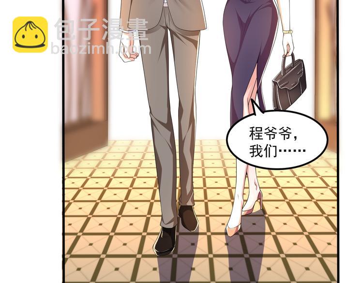 009宋喜的“姐姐”44