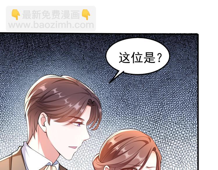 009宋喜的“姐姐”48