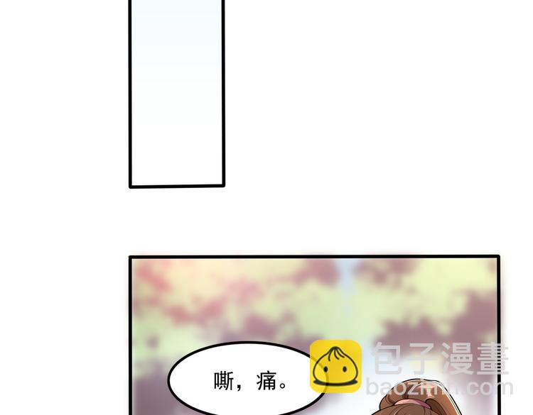 009宋喜的“姐姐”5