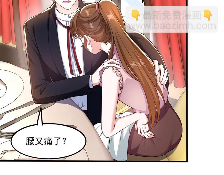009宋喜的“姐姐”56