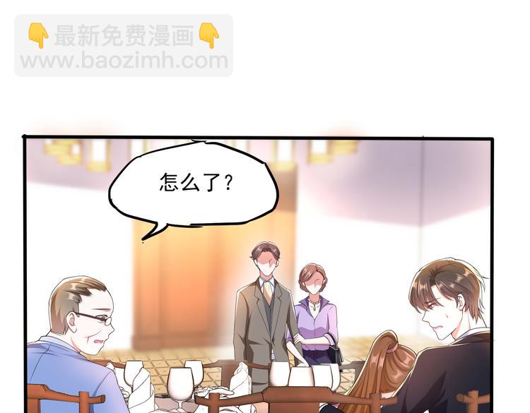 009宋喜的“姐姐”57