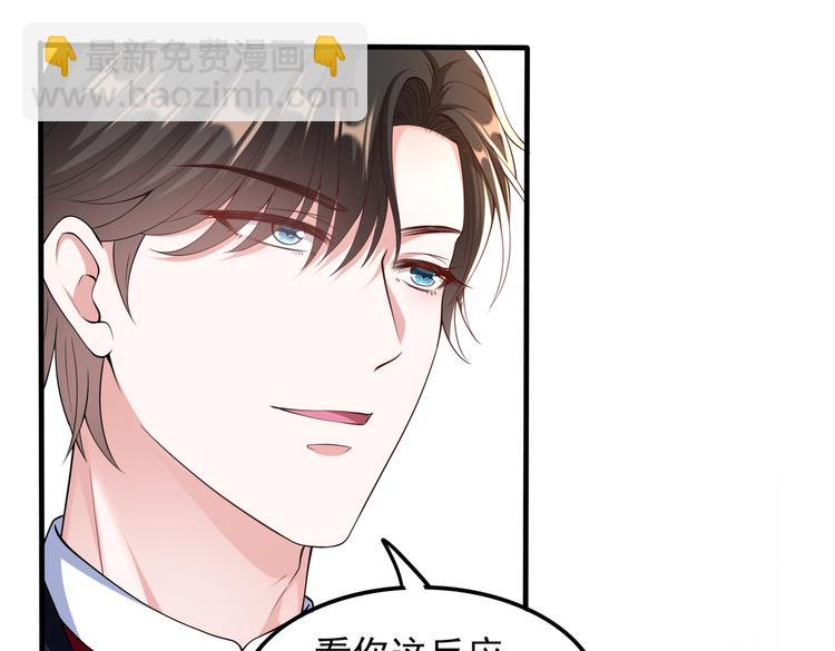 009宋喜的“姐姐”70