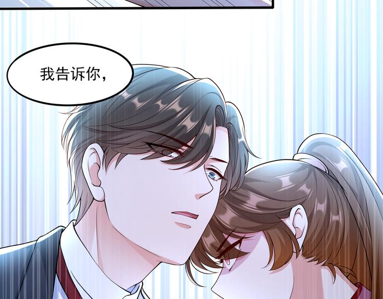 009宋喜的“姐姐”72