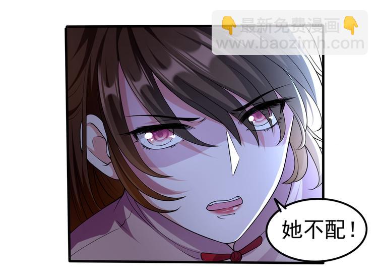 009宋喜的“姐姐”74