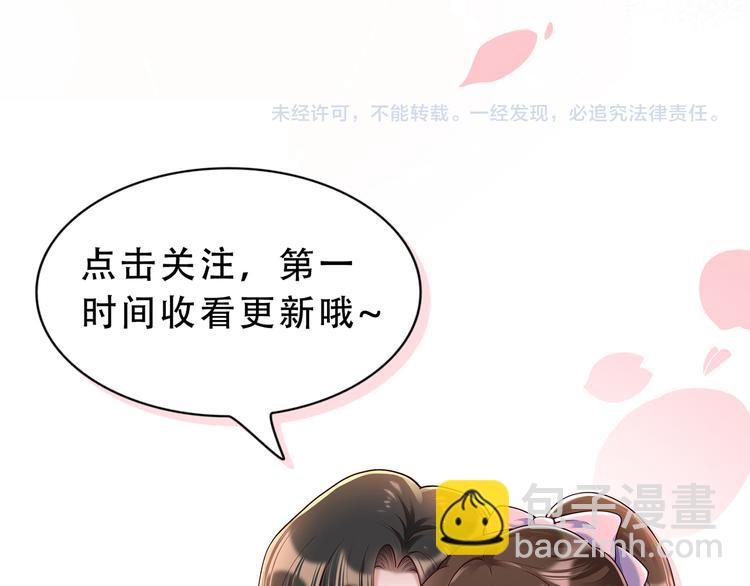 009宋喜的“姐姐”75
