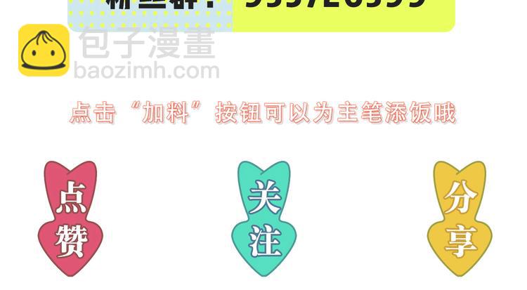009宋喜的“姐姐”77
