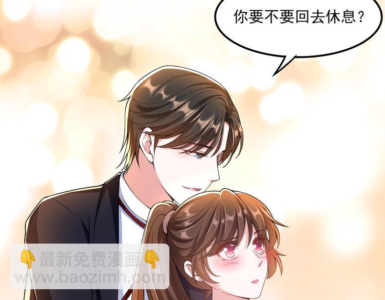 009宋喜的“姐姐”9