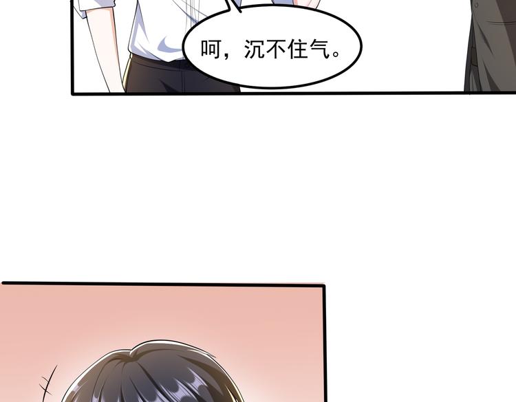 010感情牌要打得彻底12
