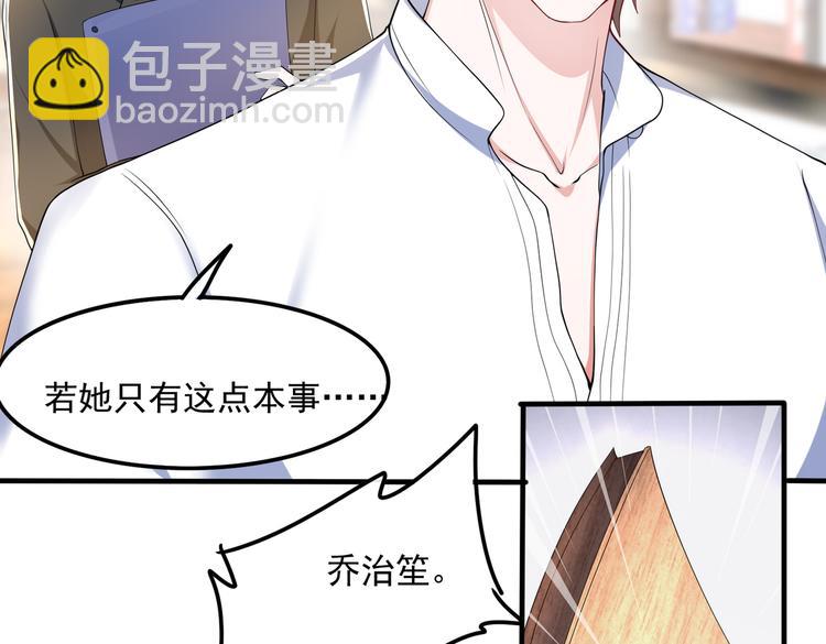 010感情牌要打得彻底15