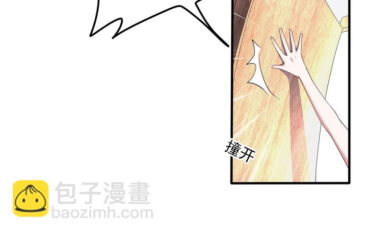 010感情牌要打得彻底16