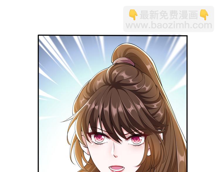 010感情牌要打得彻底17
