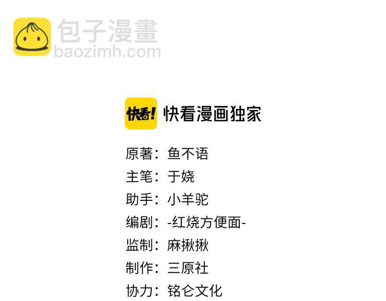 010感情牌要打得彻底2