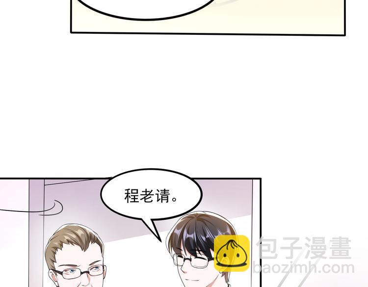 010感情牌要打得彻底22