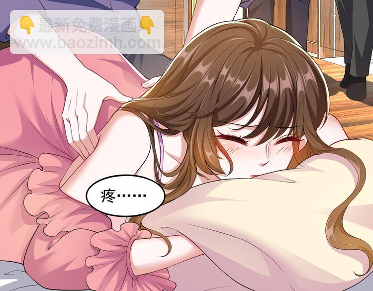 010感情牌要打得彻底25