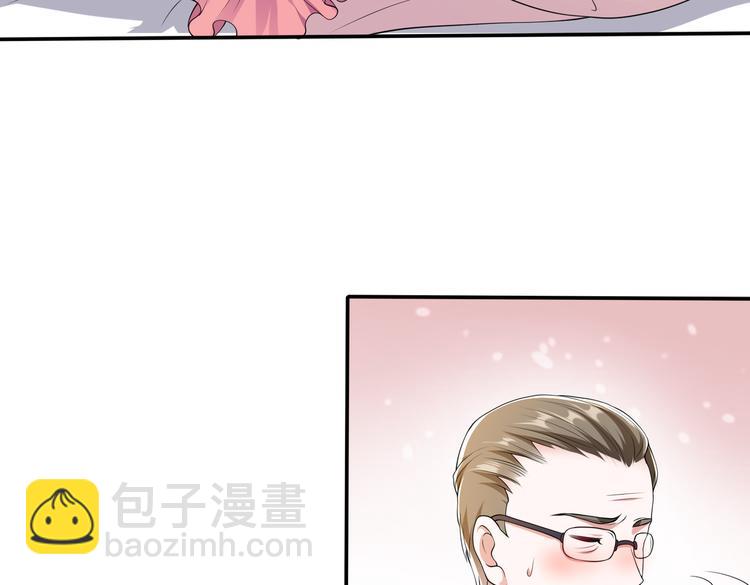 010感情牌要打得彻底26