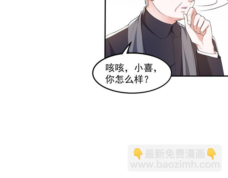 010感情牌要打得彻底27