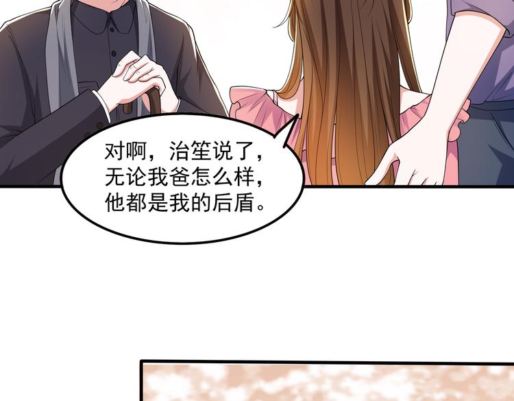 010感情牌要打得彻底35