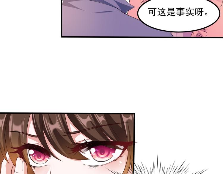 010感情牌要打得彻底37