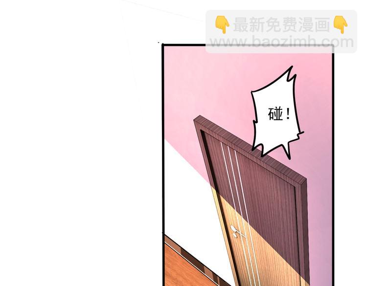 010感情牌要打得彻底4