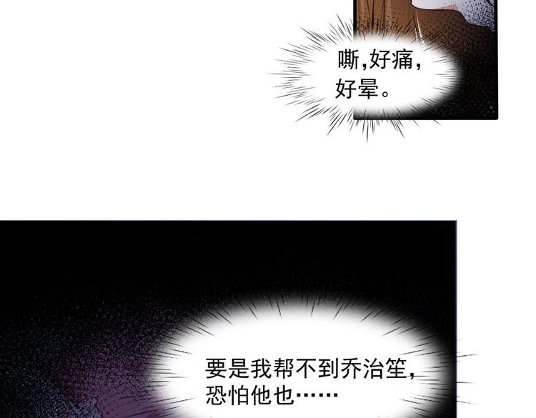 010感情牌要打得彻底45