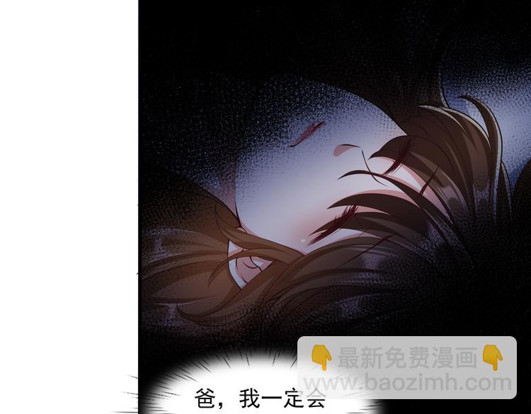 010感情牌要打得彻底48