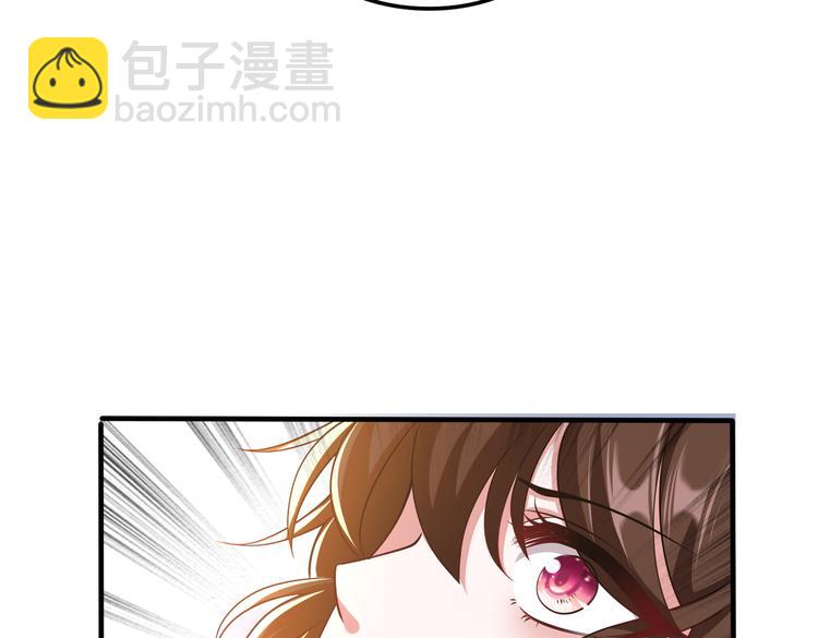 010感情牌要打得彻底54