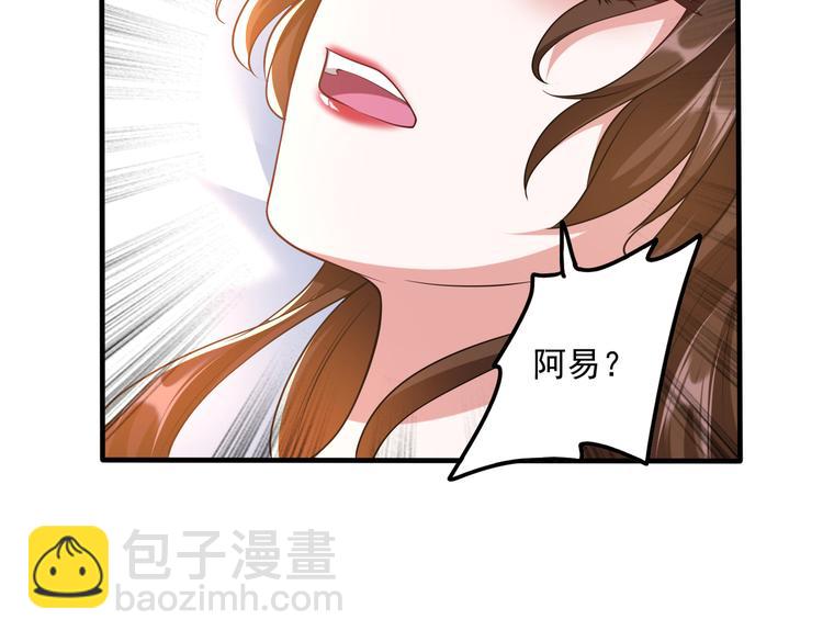 010感情牌要打得彻底55