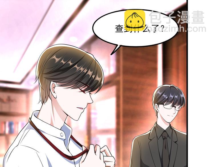 010感情牌要打得彻底6