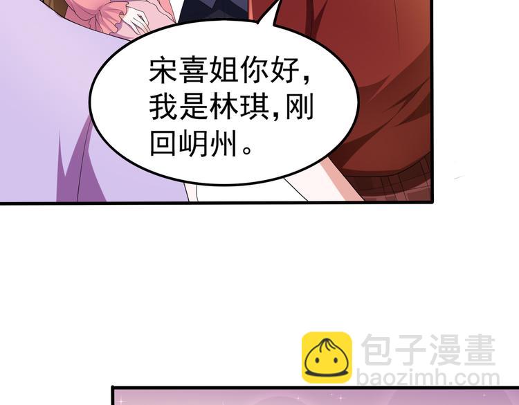 010感情牌要打得彻底61