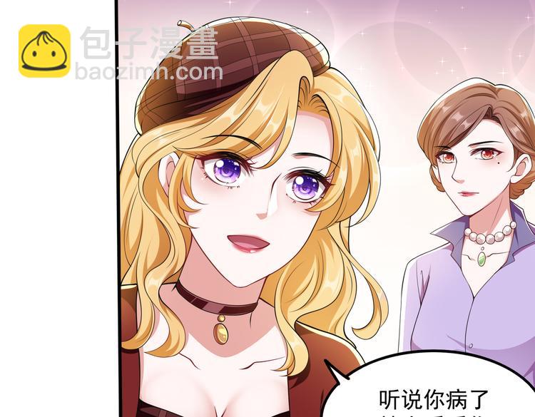 010感情牌要打得彻底62
