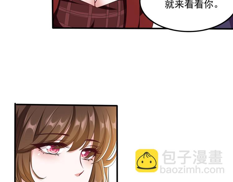 010感情牌要打得彻底63