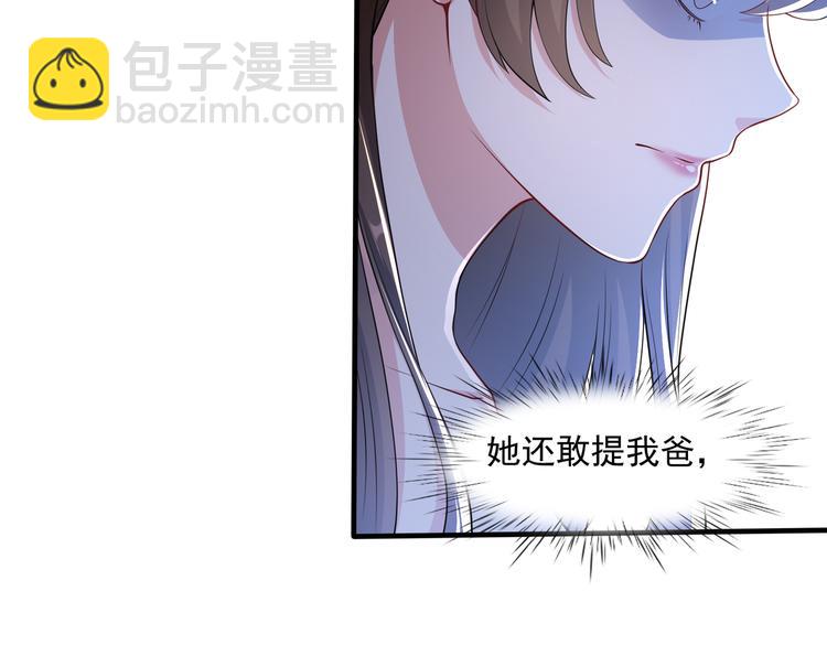 010感情牌要打得彻底68