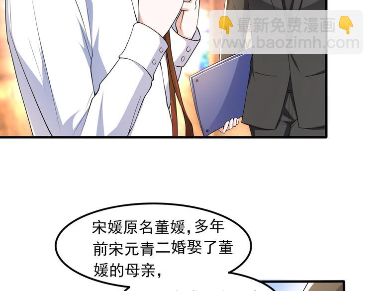 010感情牌要打得彻底7