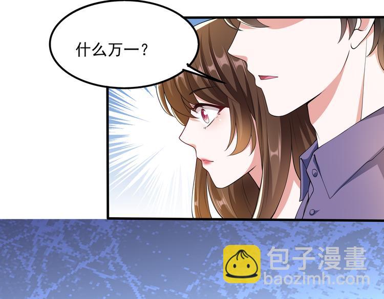 010感情牌要打得彻底70