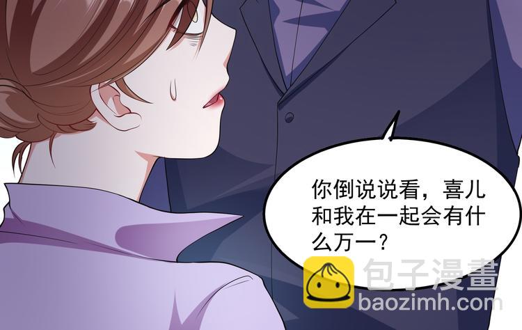 010感情牌要打得彻底72