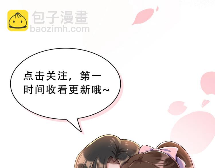 010感情牌要打得彻底73