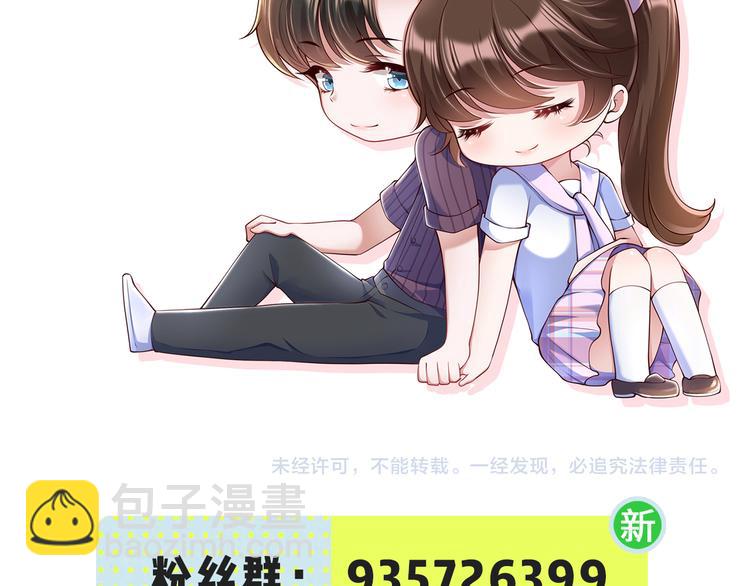 010感情牌要打得彻底74