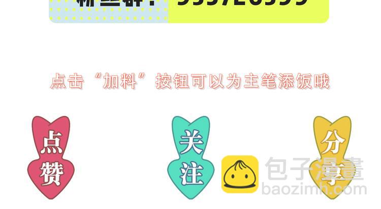 010感情牌要打得彻底75