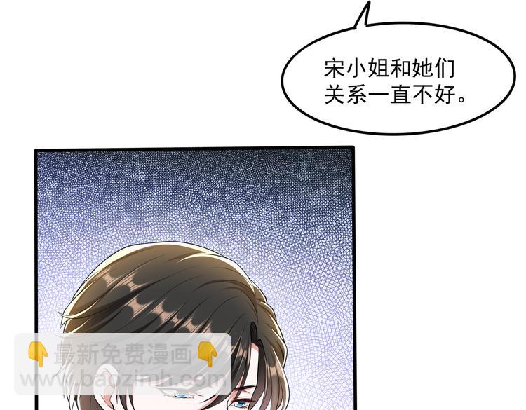 010感情牌要打得彻底9