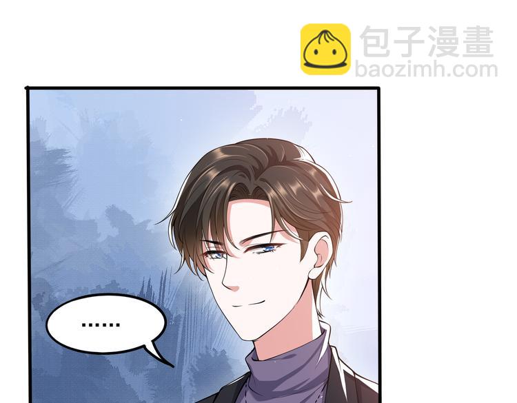012医生的魄力10