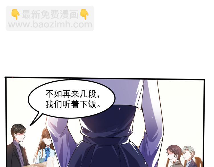012医生的魄力13